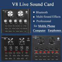 Live Sound Card V8 Audio External USB Headset Microphone Live Broadcast Sound Card for Mobile Phone Computer PC