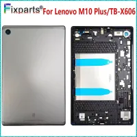 ใหม่ที่ดีที่สุดสำหรับ M10 Lenovo บวกกระจกหลังฝาครอบด้านหลัง TB-X606 X606X X606F สำหรับ Lenovo สมาร์ทแท็บ M10 FHD Plus ฝาหลังปิดโทรศัพท์