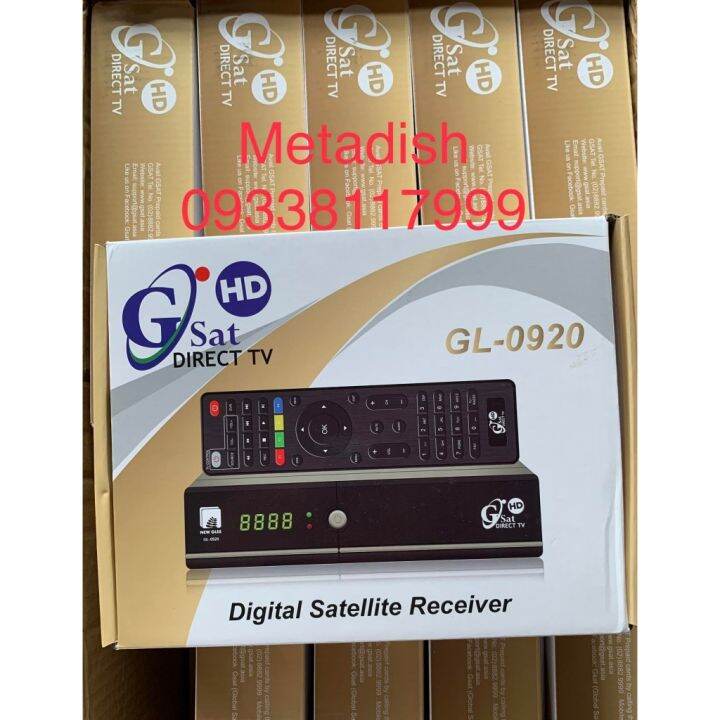 Brand New Gsat HD TV Box FREE LOAD 500 x 2 months (Need Satellite Dish