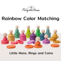 Pollys House มอนเตสซอรี่ Montessori - Rainbow Matching Toy เรียนรู้การนับ การเรียงลำดับ การซ้อน การจับคู่สี