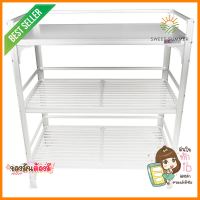 ชั้นคว่ำจานMอลูมิเนียบนเรียบEKONOSeries2DISH DRAINER RACK EKONO SKD-S1M 3-TIER **คุ้มที่สุดแล้วจ้า**