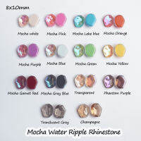 Mocha Series Water Ripple Stone Flat Back 8x10mm Nail Art Rhinestone 30100Pcs For 3D Glass Crystal Nails Decorations