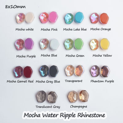 Mocha Series Water Ripple Stone Flat Back 8x10mm Nail Art Rhinestone 30100Pcs For 3D Glass Crystal Nails Decorations