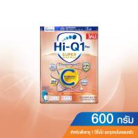 Hi-Q 1+ Super Gold ไฮคิว 1+ ซูเปอร์โกลด์ พลัส ซี-ซินไบโอโพรเทค นมสำหรับเด็ก อายุ 1 ปีขึ้นไป ขนาด 600 กรัม 1 กล่อง