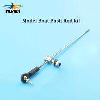 【SALE】 lqwvtj RC Model Boat Push Rod Kit ประกอบด้วย M2ปลายก้านพลาสติก + จุกเชื่อมโยง + M2ดึงก้านสำหรับเซอร์โว