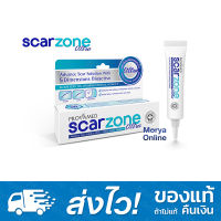 Provamed ScarZone Ultra 10g สำหรับรอยแผลเป็นทุกชนิด