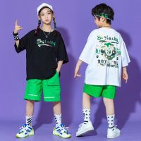 [COD] childrens hip-hop suit boys loose girls dance performance green