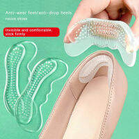 2Pcs ซิลิโคนเจลส้น Pads ที่มองไม่เห็นรองเท้าส้นสูง Cushion Insoles Soft Anti-Wear ส้นสติกเกอร์ Self-Adhesive Half Pad