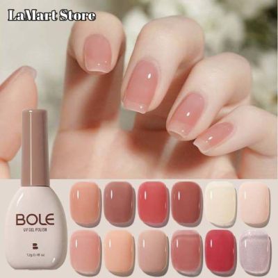 LaMart Store💅🏻【BOLE】สีใส สินค้า​ขายดี​ สีเจลทาเล็บ ยาทาเล็บ ปริมาณ 12g สุดคุ้ม ต้องใช้เครื่องอบ ยาทาเล็บเจลลี่ Semi Permanent Gel P-olish