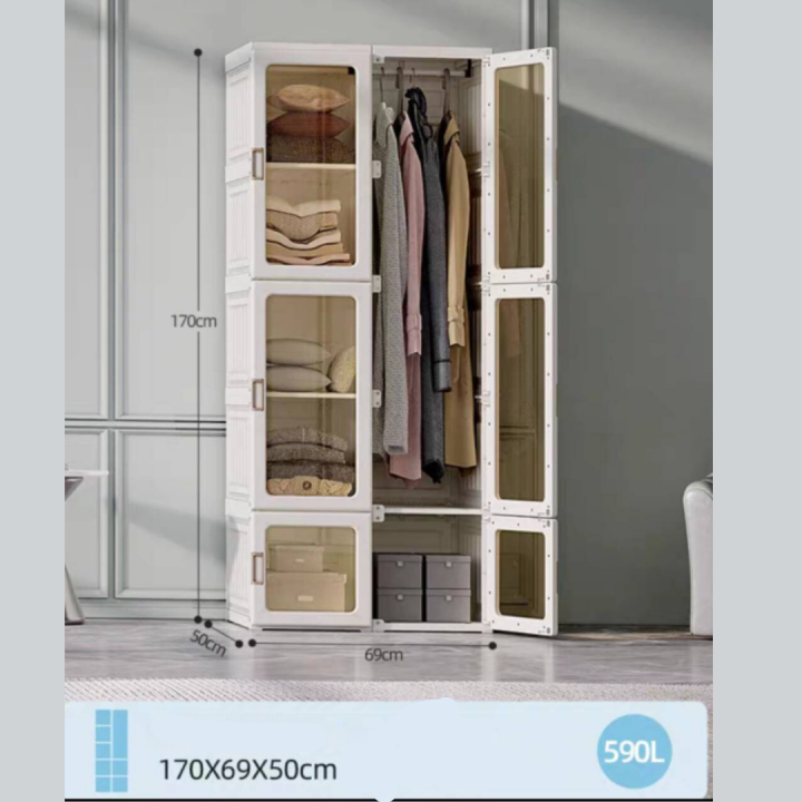 ตู้เก้บของอเนคประสงค์-ตู้เสื้อผ้าแบบกล่องมีราว-พลาสติกใส-มีหลายช่อง-แบบพกพา-ประกอบง่าย-อเนกประสงค์-สําหรับบ้าน-ห้องนอน