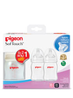 ขวดนม Pigeon  รุ่นSofTouch สีขาว 2 แถม 1