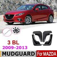 บังโคลนรถสำหรับ Mazda 3 2010 BL Axela Sedan 2014-2008 4ชิ้นแผ่นกันโคลนล้อรถยนต์ขึ้นรูปบังโคลนบังโคลนกันแดด2011 2012