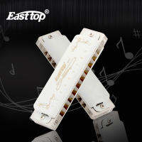 Easttop harmonica 10-hole diatonic scale harmonica spot ขั้นสูงโลหะ harmonica สีขาวเกรด professional ผู้เล่นเริ่มต้นนักเรียนเด็กวันเกิดของขวัญ T008L