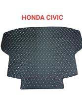 แผ่นรองกระโปรงหลังรถ Trunk Mats FOR HONDA CIVIC (2644)