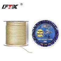 FTK 12+8 Strands Jig Assist Fishing Line 20M 210LB300LB390LB Super Soft Fish Line Multifilament Wire Carp Fishing Accessories