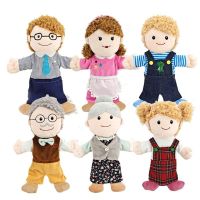 Hand Puppet Toy Soft Stuffed Doll Family Puppet Show Toys Plush Skin-Friendly Odor-Free Art Crafts Photo Props Educational Toys