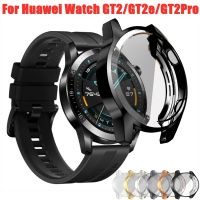 【lolo Watch】เคส TPU สำหรับนาฬิกา Huawei GT 2e สายนาฬิกา2 46มม. GT3 46มม./GT2e/GT3 Pro เคสกันชนกรอบปกป้องหน้าจอรอบๆแบบนิ่ม