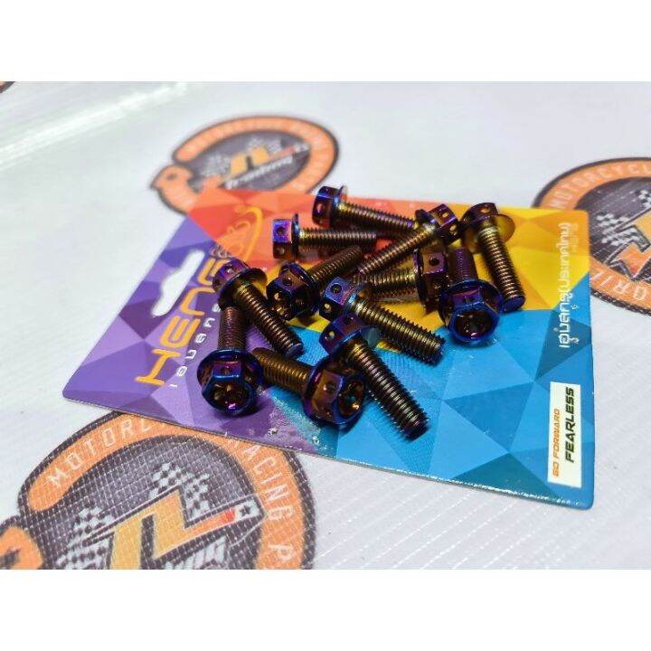 HENG TITANIUM BOLTS (THAILAND) Lazada PH