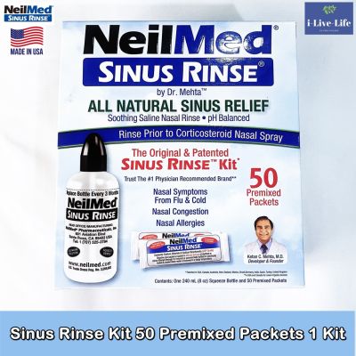 บรร เทา อา การ ไซ นัส และภูมิแพ้จากธรรมชาติ The Original &amp; Patented Sinus Rinse Kit 50 Premixed Packets 1 Kit - NeilMed