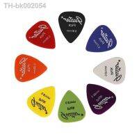 ❅ 50PCS Guitar Picks Finger Shrapnel Frosted ABS Random Thickness Color Finger Film Instrument Accessories Tools Antiskid TMZ