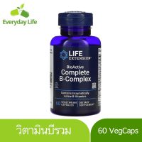 [Exp2024] วิตามิยบี Life Extension, BioActive Complete B-Complex, 60 Vegetarian Capsules