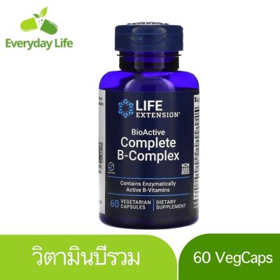 [Exp2025] วิตามิยบี Life Extension, BioActive Complete B-Complex, 60 Vegetarian Capsules