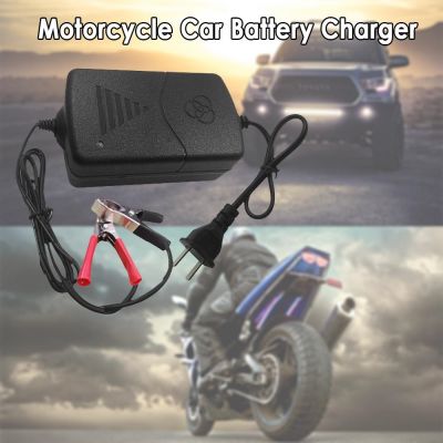 №◕⊕ 12V 1A Battery Charger Units Car Truck Motorcycle USB Charger Adapter Car Accessories Car Maintainer Amp Volt Trickle