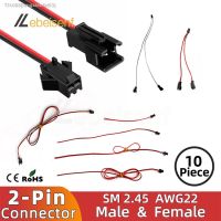 ✖◕○ JST SM Plug 2-Pin Male and Female Docking Wire Extension Wire 1 to 2 Splitter Wire AGW22 LED Connector Adapter Electrical Cable