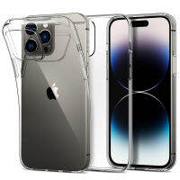 iPhone 14/14 Plus/14 Pro/14 Pro Max/13/13 Mini/13 Pro/13 Pro Max/12/12 Mini/12 Pro/12 Pro Max/11/11 Pro/11 Pro Max Case,Ultra Thin Transparent Flexible TPU Soft Silicone Protective Case