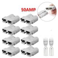 50A Quick Plug Battery Charging Connector For Anderson Style Plug Connectors DC Power Tool Motorcycle Socket Adapter Accessories