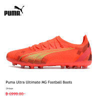 【รองรับการซื้อจำนวนมาก】PUMA FOOTBALL - รองเท้าฟุตบอลเด็กโต  Ultra Ultimate MG 3 กิจกรรม ใช้งบน้อยซื้อรองเท้าที่มีคุณภาพสูง