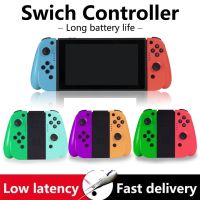 QSR STORE Joy Pad Switch Controller Joystick Gamepad 6 Axis Gyro Wireless Control With Wake Up Function Controllers JoyPad