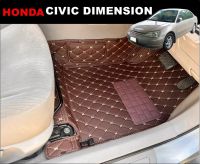 พรมปูพื้นรถยนต์ 6D HONDA CIVIC DIMENSION ปี2004-06 เข้ารูป เต็มคัน 3ชิ้น