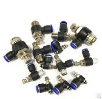 LJLJ-10pcs 6mm Sl6-M5 Sl6-01 Sl6-02 Sl6-03 Sl6-04 Pneumatic Quick L Type Throttle Valve Pneumatic Joint Pneumatic Fittings