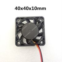 【YD】 New 4010 fan 40MM 4CM 40x40x10mm  south and north bridge chip Graphics card Cooling DC5V 12V 24V 2pin 3pin