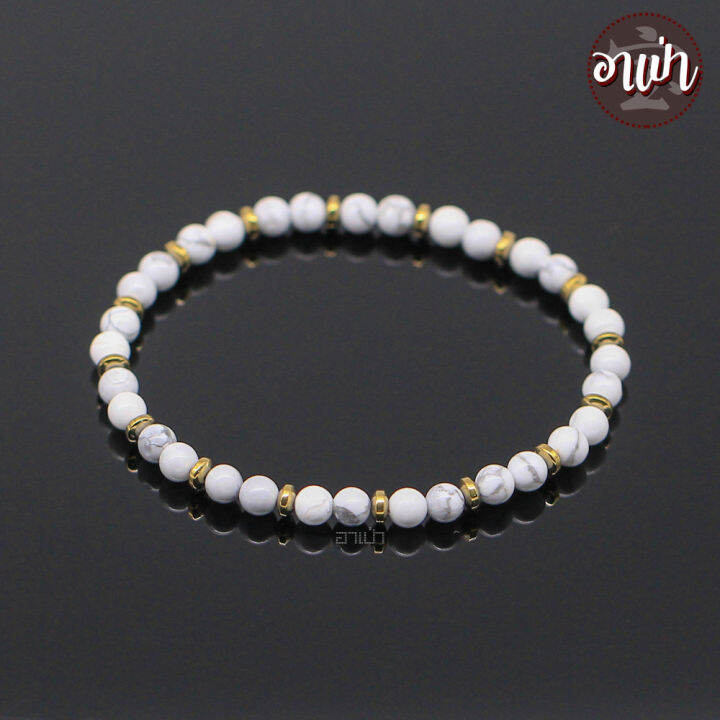 อาเป่า-หินฮาวไลท์-แต่ง-แร่เฮมาไทต์-howlite-ขนาด-4-มิล-คัดหิน-ช่วยนำพาความสงบมาให้จิตใจ-nbsp-กำไลหินสี-กำไลหินนำโชค-หินสีขาว-หินมงคล-สร้อยข้อมือ