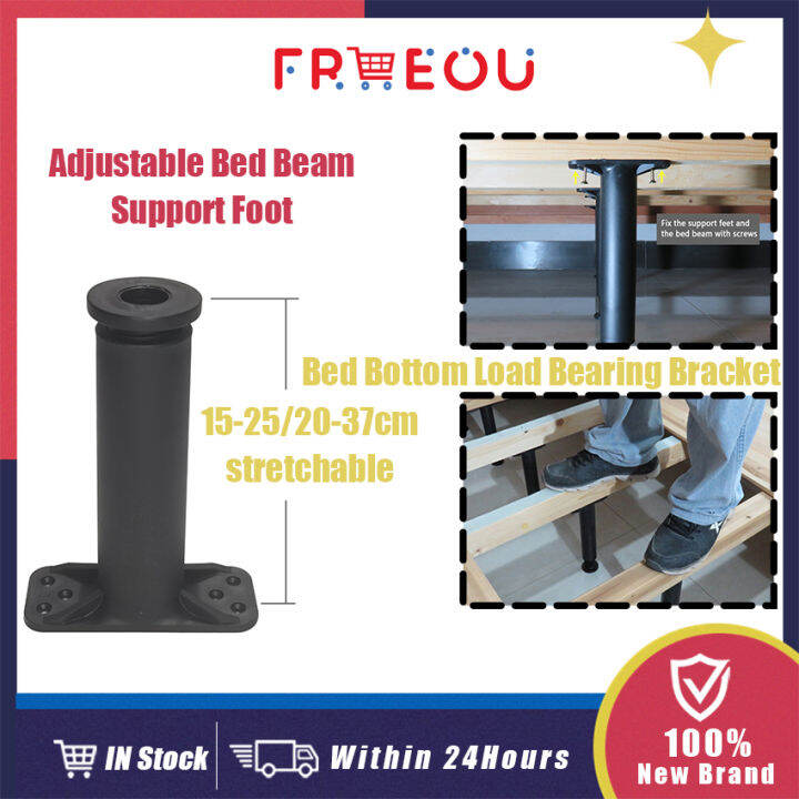 Adjustable Bed Support Foot Bed Board Frame Leg Heavy Duty TShaped