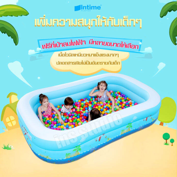 ฟรีปั๊มไฟฟ้า-มีหลายขนาดให้เลือก-สระน้ำเป่าลม-ขนาดใหญ่-ครอบครัว-swimming-pool-สระน้ำเป่าลมสี่เหลี่ยมครอบครัว-สระว่ายน้ำเป่าลม2ชั้น-สระน้ำ