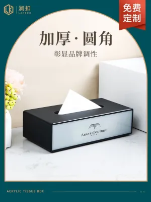 MUJI High-end Tissue box custom logo high-end business acrylic paper drawer box for restaurants and hotels special office drawer box  Original