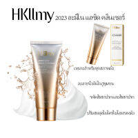 (ส่งฟรี) คลีนเซอร์ Hkllmy 2023 คลีนเซอร์น้องสาว โฟมน้ำนม Amino ลดสิว และรอยด่างดำ จากแผลเป็น คลีนเซอร์ลดสิว