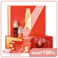 Clarins Double Power Box Set เซทบำรุงผิวหน้าและรอบดวงตาด้วยผลิตภัณฑ์ขายดีอันดับ 1 ตลอดกาลของคลาแรงส์