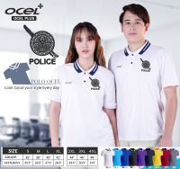 เสื้อตำรวจโลโก้ปัก เสื้อโปโลOcel ลิขสิทธิ์แท้