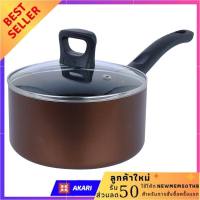 หม้อด้าม 18 ซม. TEFAL DAY BY DAY ของมันต้องมี !!