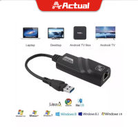 Actual【COD】USB 3.0 to RJ45 Gigabit Lan 10/100/1000 Ethernet Adapter แปลง USB3.0 เป็นสายแลน ไดรเวอร์ในตัว