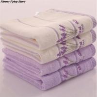 33*74cm Embroidery Towels Beautiful Skin Lavender Flowers Cotton Fabric Fragrant Smell Washcloths Towels