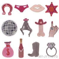 【YF】✠  1piece Wine Bottle Shoes Mouth Hand Money Earphone Sticker Iron Pacthes Badge Embroidery