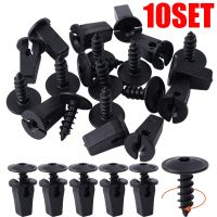 【CC】卍▲◎  10pcs Car Fastener Screws Lining Retainer Door Panel Metal Rivet Set Accessories