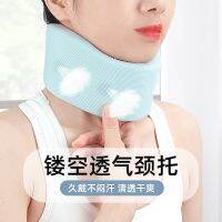 ◇ neck support curved built-in round hole breathable home office anti-lower