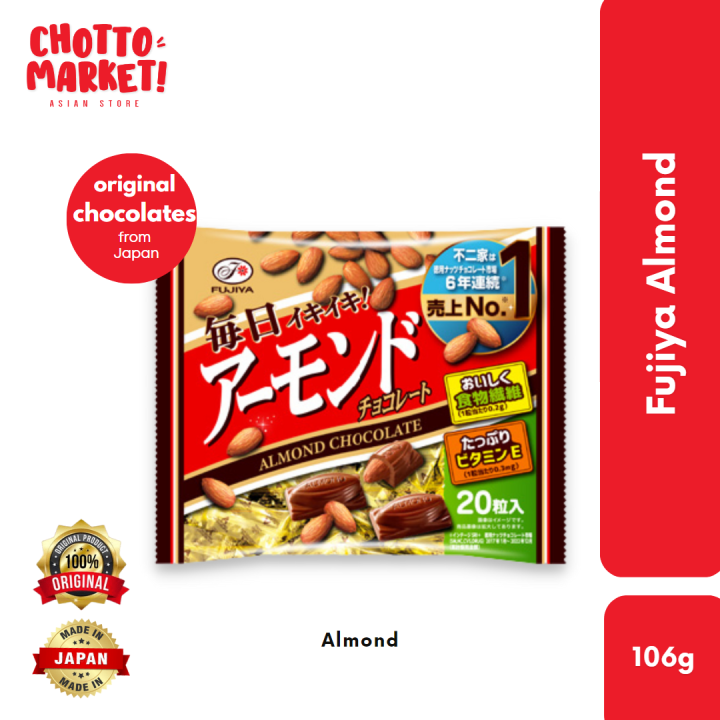 FUJIYA Almond Chocolate Japan (Exp. Date Feb/March 2024) Lazada PH