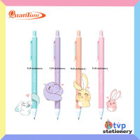 Quantum ปากกา ปากกาเจล รุ่น Bunny บันนี่ หมึกน้ำเงิน 0.5 mm. แบบแยกด้าม และ แบบยกกล่อง